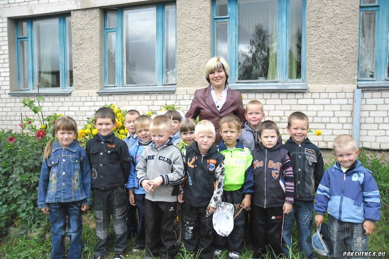 сентябрь 2011